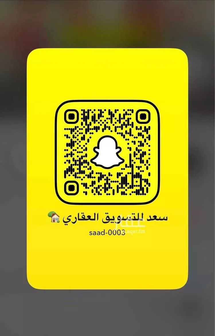 أرض للبيع في حي الدرة, مدينة الخبر, المنطقة الشرقية صورة 3