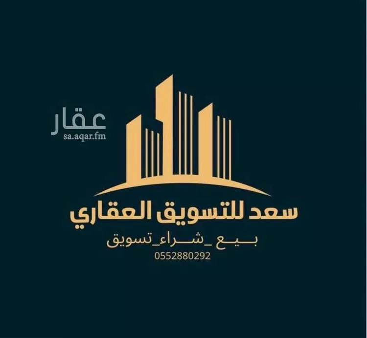 أرض للبيع في شارع عتبة بن غزوان, حي المرجان, مدينة الخبر, المنطقة الشرقية 1 صورة