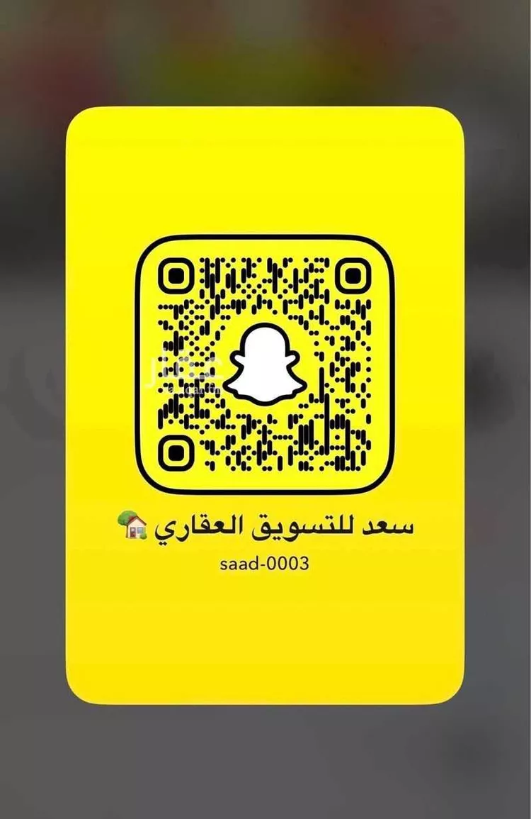 أرض للبيع في شارع ابو سلالة الاسلمي, حي المرجان, مدينة الخبر, المنطقة الشرقية صورة 3