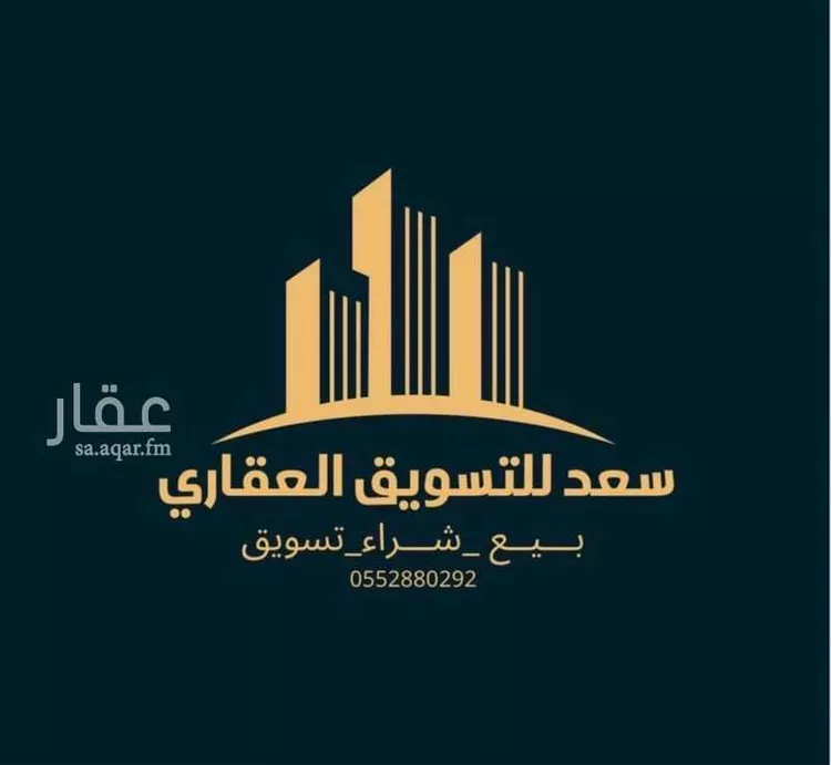 Villa for Sale in Al Khobar At Tahliyah 18