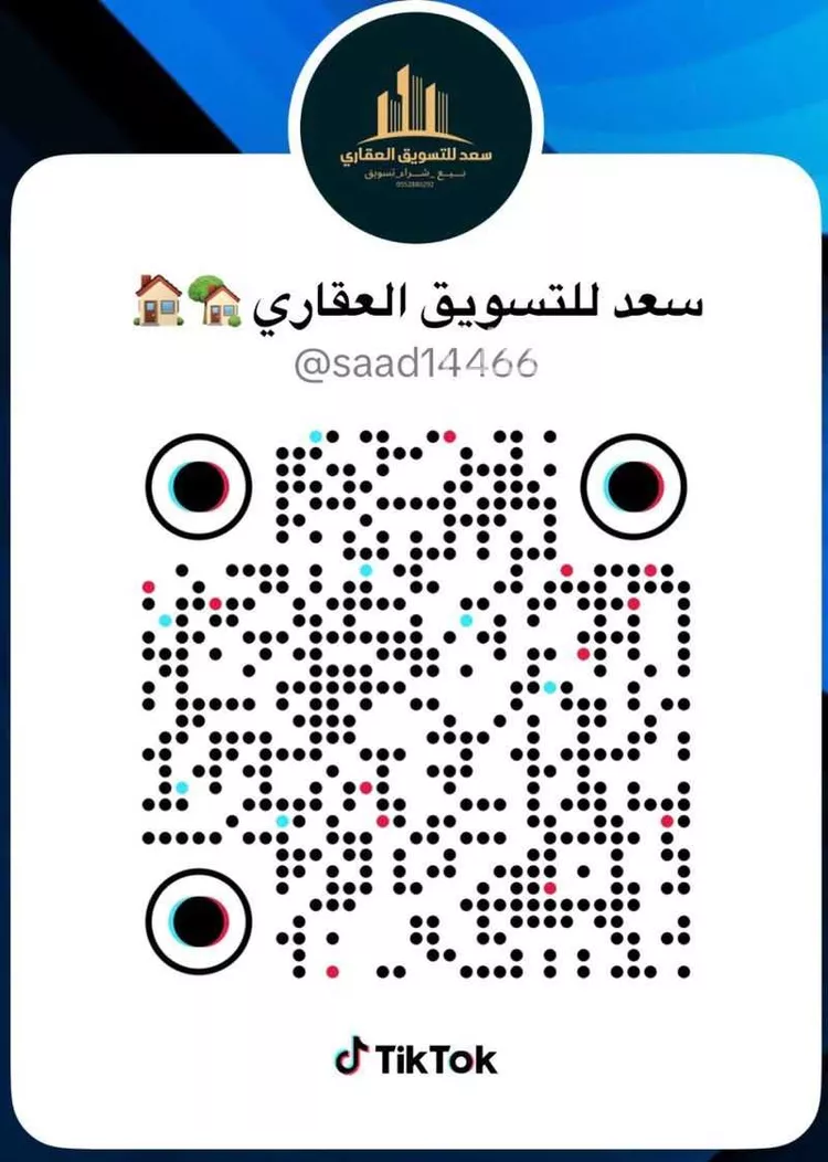 أرض للبيع في حي الدرة, مدينة الخبر, المنطقة الشرقية صورة 2