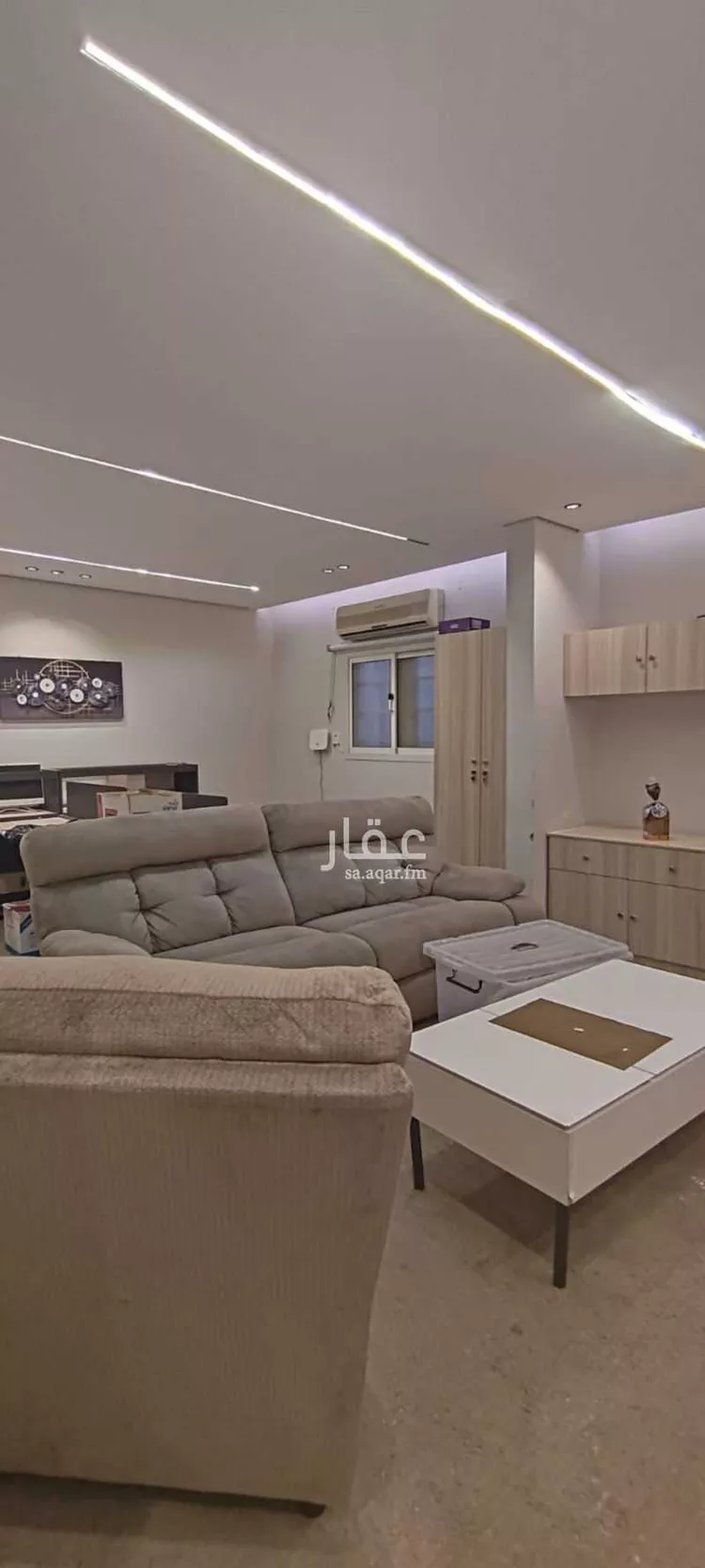 Commercial Office for Rent in Riyadh Al Quds