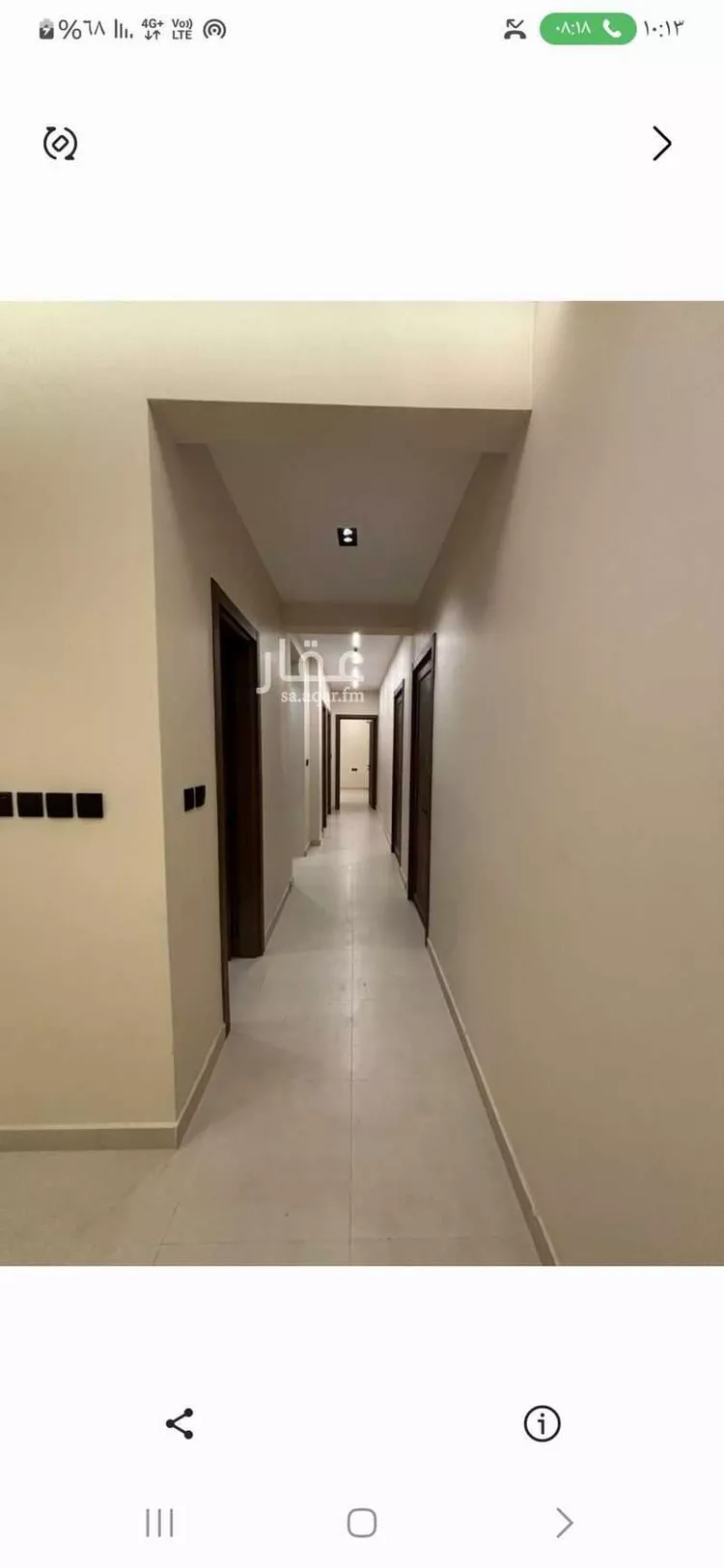 شقة للإيجار في شارع خلف الحريري, حي الخليج, مدينة الرياض, منطقة الرياض صورة 2