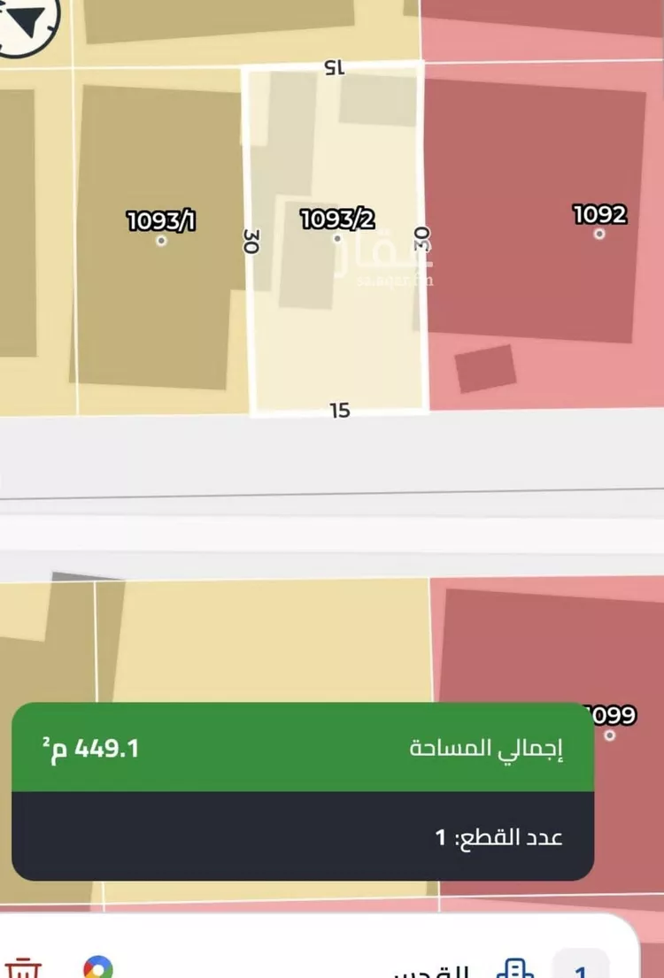 أرض للبيع في شارع عامر بن فهيرة, حي القدس, مدينة الرياض, منطقة الرياض صورة 2