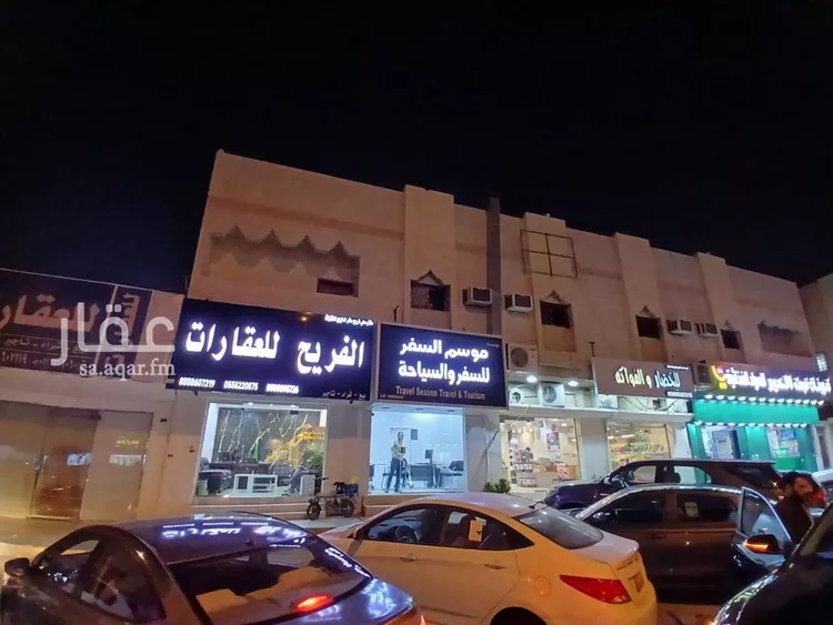 عمارة للبيع في شارع عثمان بن الخصيب, حي الملك فيصل, مدينة الرياض, منطقة الرياض صورة 2