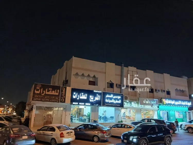 عمارة للبيع في شارع عثمان بن الخصيب, حي الملك فيصل, مدينة الرياض, منطقة الرياض صورة 3
