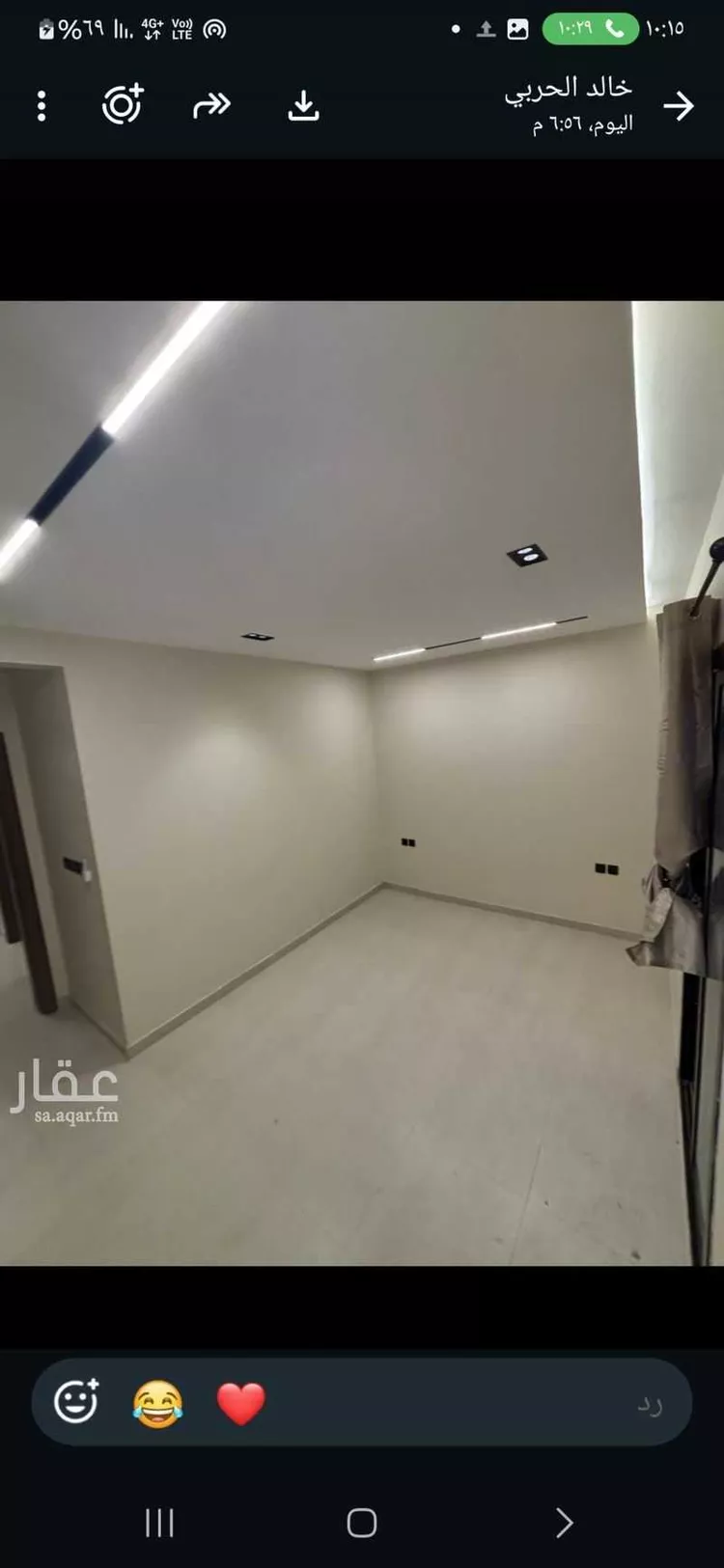 شقة للإيجار في شارع خلف الحريري, حي الخليج, مدينة الرياض, منطقة الرياض صورة 5