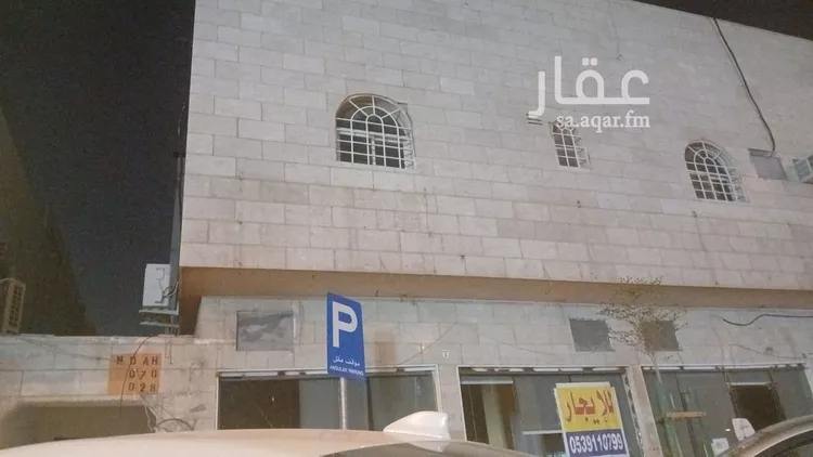 Shop for Rent in Riyadh An Nahdah