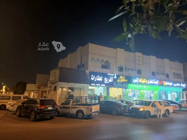 Building for Sale in Riyadh King Faisal