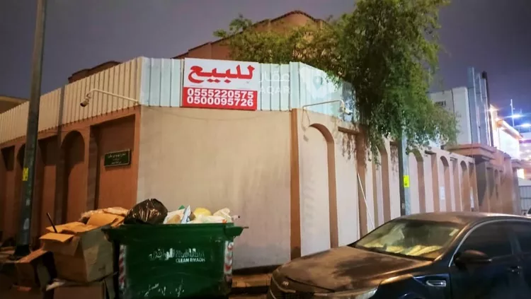 Villa for Sale in Riyadh King Faisal