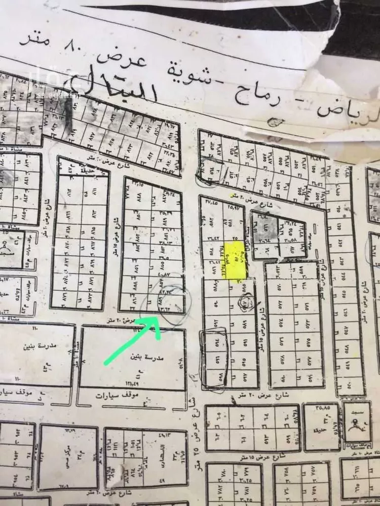 فيلا للبيع في شارع غير مسمي 497  1601, حي الريان, مدينة رماح, منطقة الرياض صورة 2