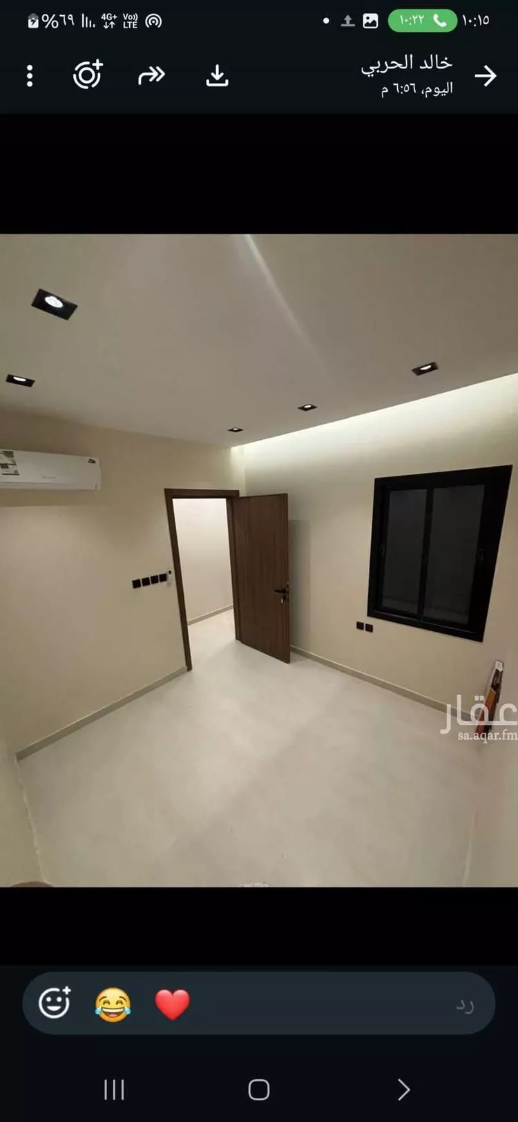 شقة للإيجار في شارع خلف الحريري, حي الخليج, مدينة الرياض, منطقة الرياض صورة 3