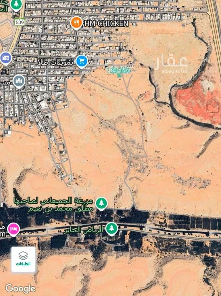 أرض للبيع في شارع وبير ، حي الحائر ، الرياض ، منطقة الرياض صورة 2