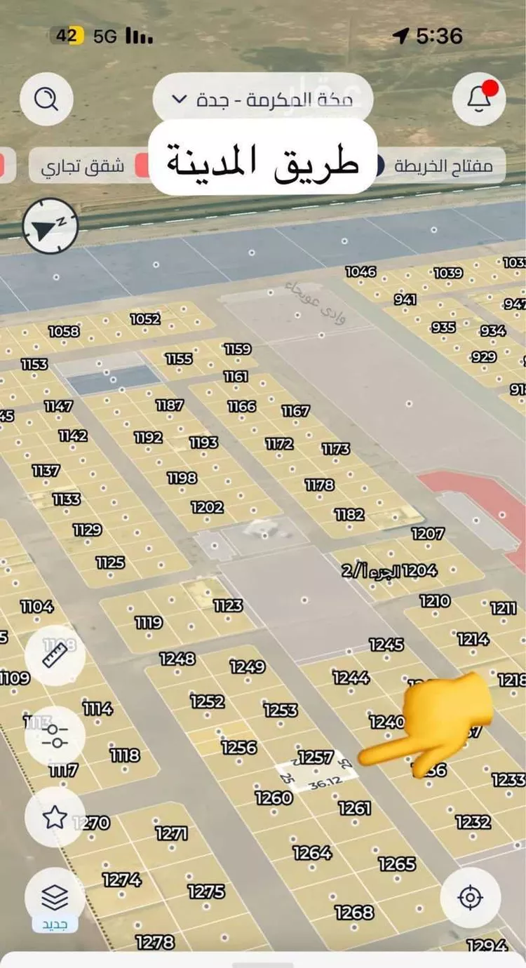 أرض للبيع في حي البوادر, مدينة جدة, منطقة مكة المكرمة