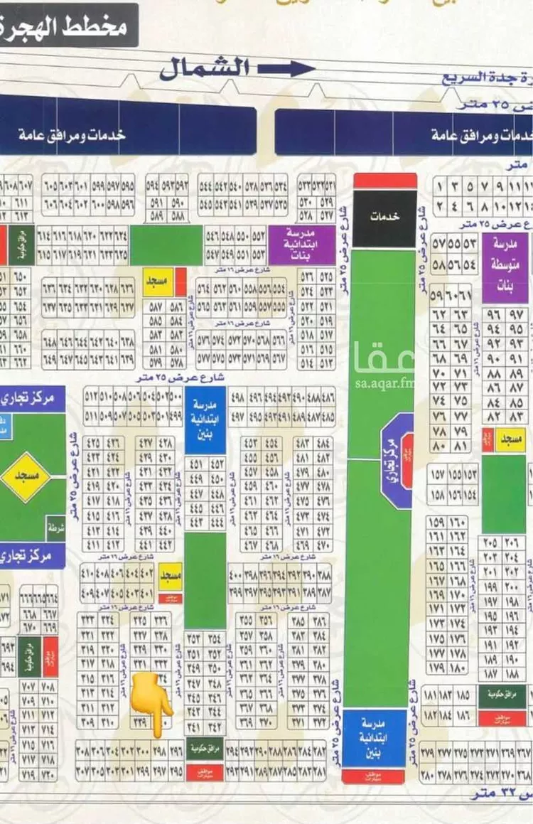 أرض للبيع في حي البوادر, مدينة جدة, منطقة مكة المكرمة