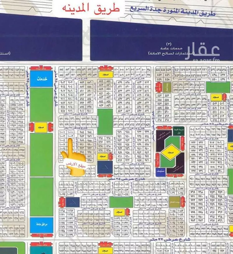أرض للبيع في حي الشرائع, مدينة جدة, منطقة مكة المكرمة