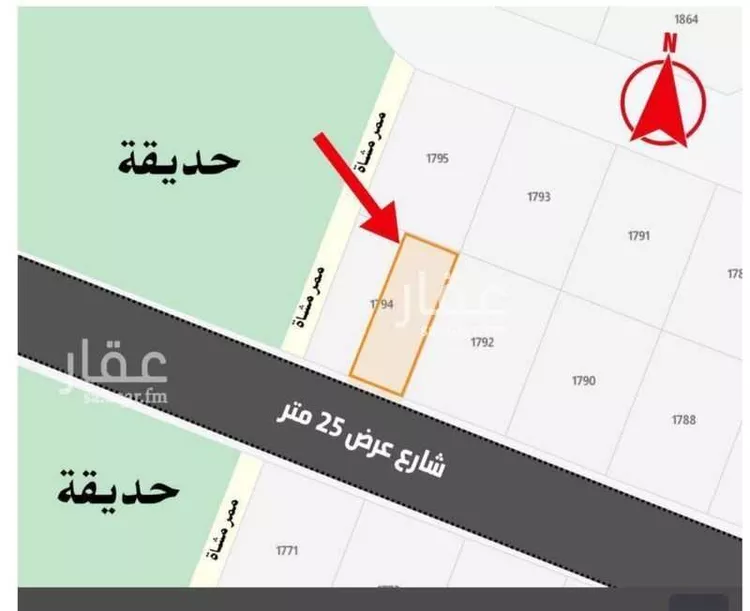 أرض للبيع في حي جوهرة ثول, مدينة ثول, منطقة مكة المكرمة صورة 2