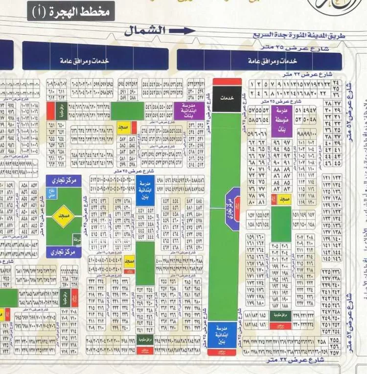 أرض للبيع في حي البوادر, مدينة جدة, منطقة مكة المكرمة صورة 2