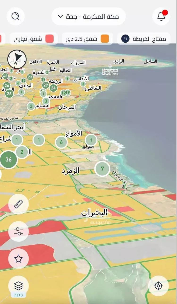 أرض للبيع في حي البحيرات, مدينة جدة, منطقة مكة المكرمة