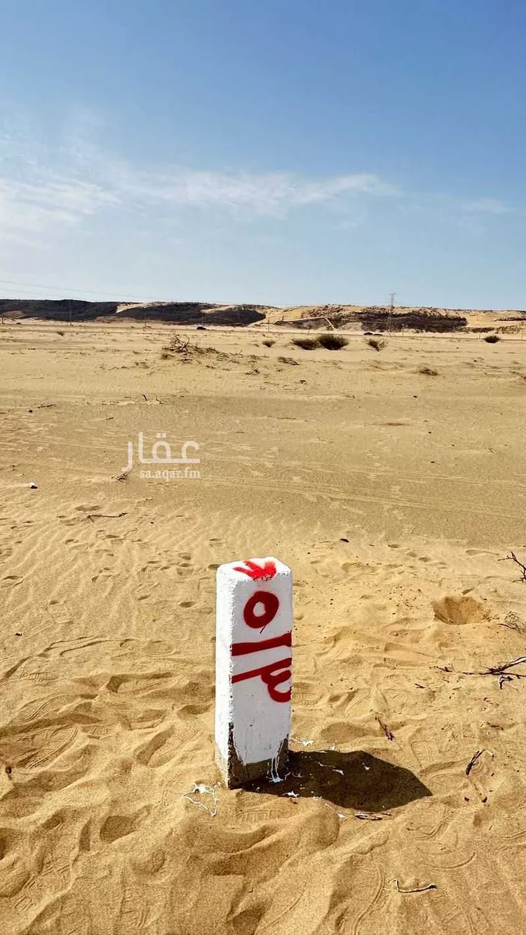 أرض للبيع في حي جوهرة ثول, مدينة ثول, منطقة مكة المكرمة صورة 3