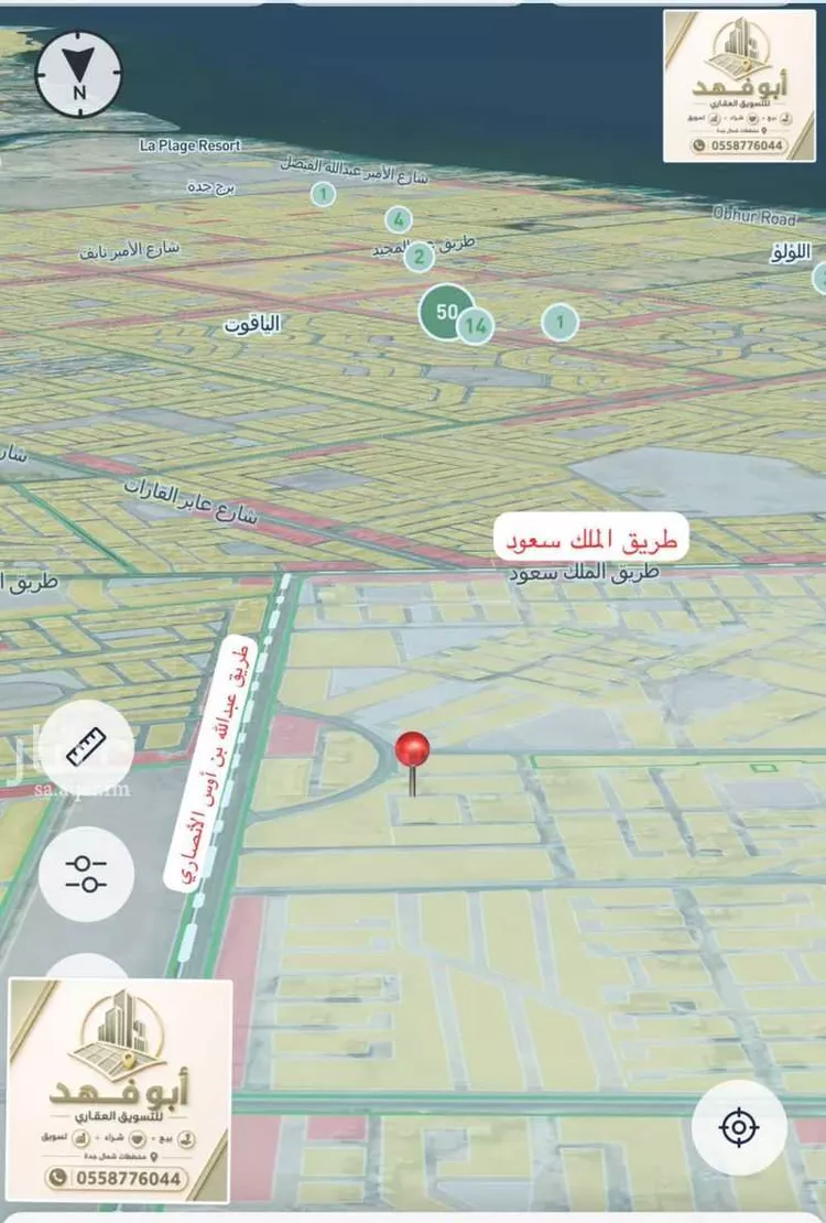 أرض للبيع في شارعين 16 , حي الفنار, مدينة جدة, منطقة مكة المكرمة صورة 3