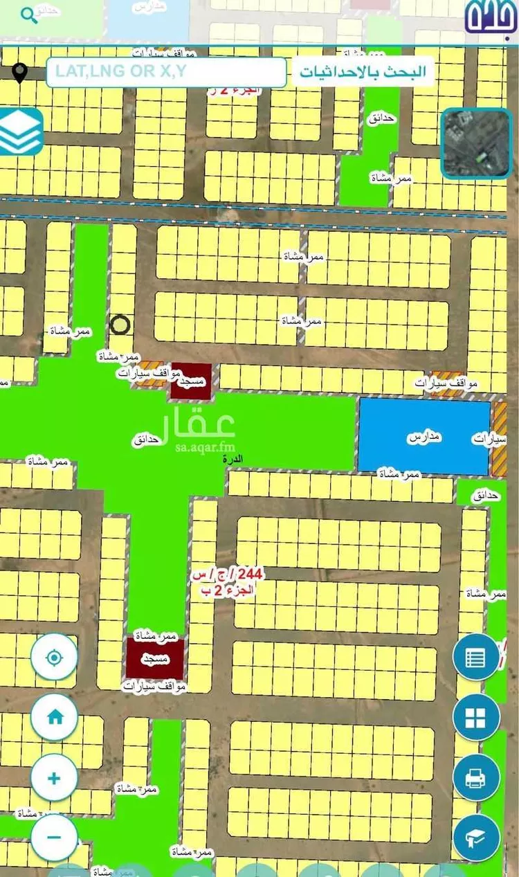 أرض للبيع في شارع 25وممر 6, حي الدرة, مدينة جدة, منطقة مكة المكرمة صورة 4