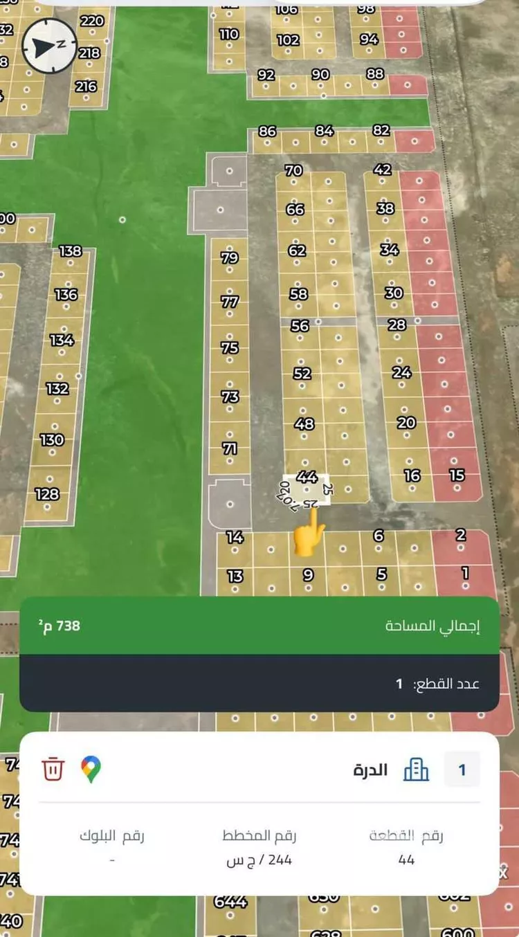 أرض للبيع في حي الدرة, مدينة جدة, منطقة مكة المكرمة