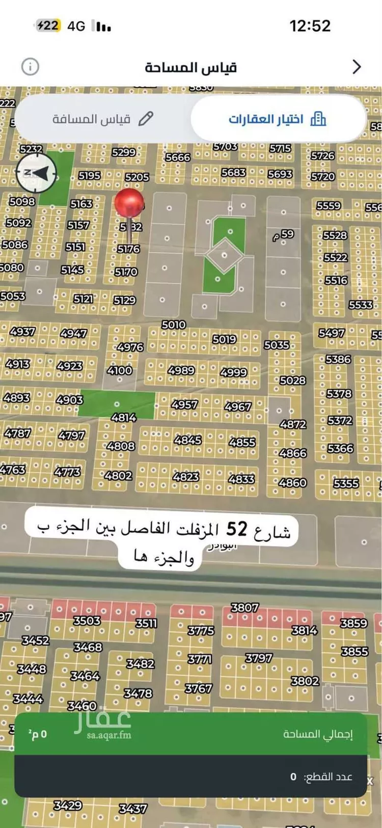 أرض للبيع في شارع 25, حي البوادر, مدينة جدة, منطقة مكة المكرمة صورة 2