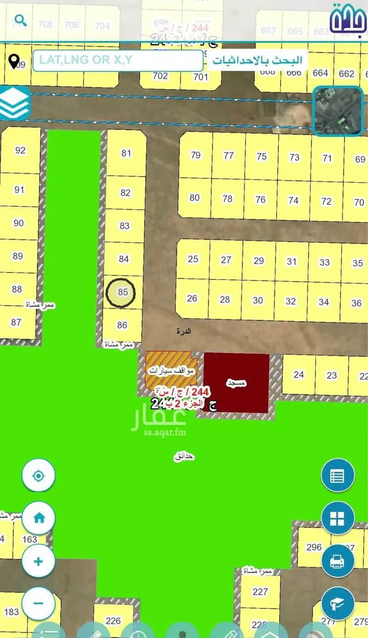 أرض للبيع في شارع 25وممر 6, حي الدرة, مدينة جدة, منطقة مكة المكرمة صورة 2