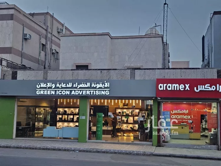 Building for Sale in Riyadh Al Malaz صورة 4
