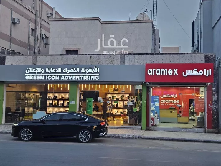 Building for Sale in Riyadh Al Malaz صورة 3