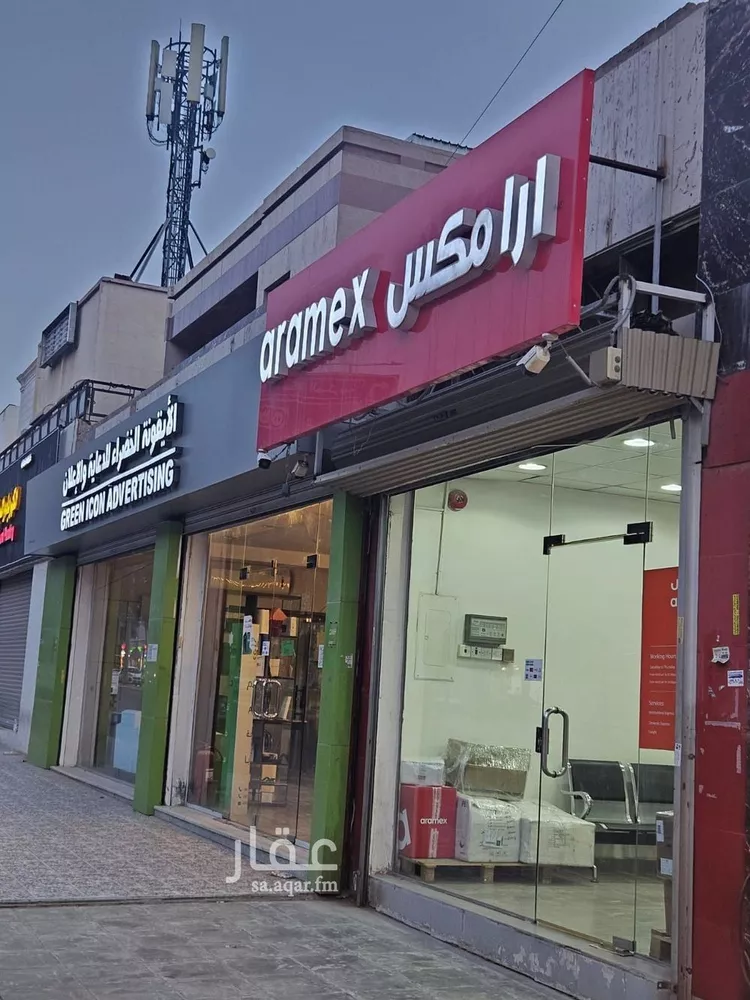 Building for Sale in Riyadh Al Malaz صورة 5