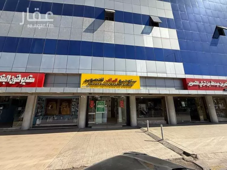 محل للإيجار في شارع الأمير سعود بن فيصل بن عبدالعزيز, حي النموذجية, مدينة الرياض, منطقة الرياض صورة 2