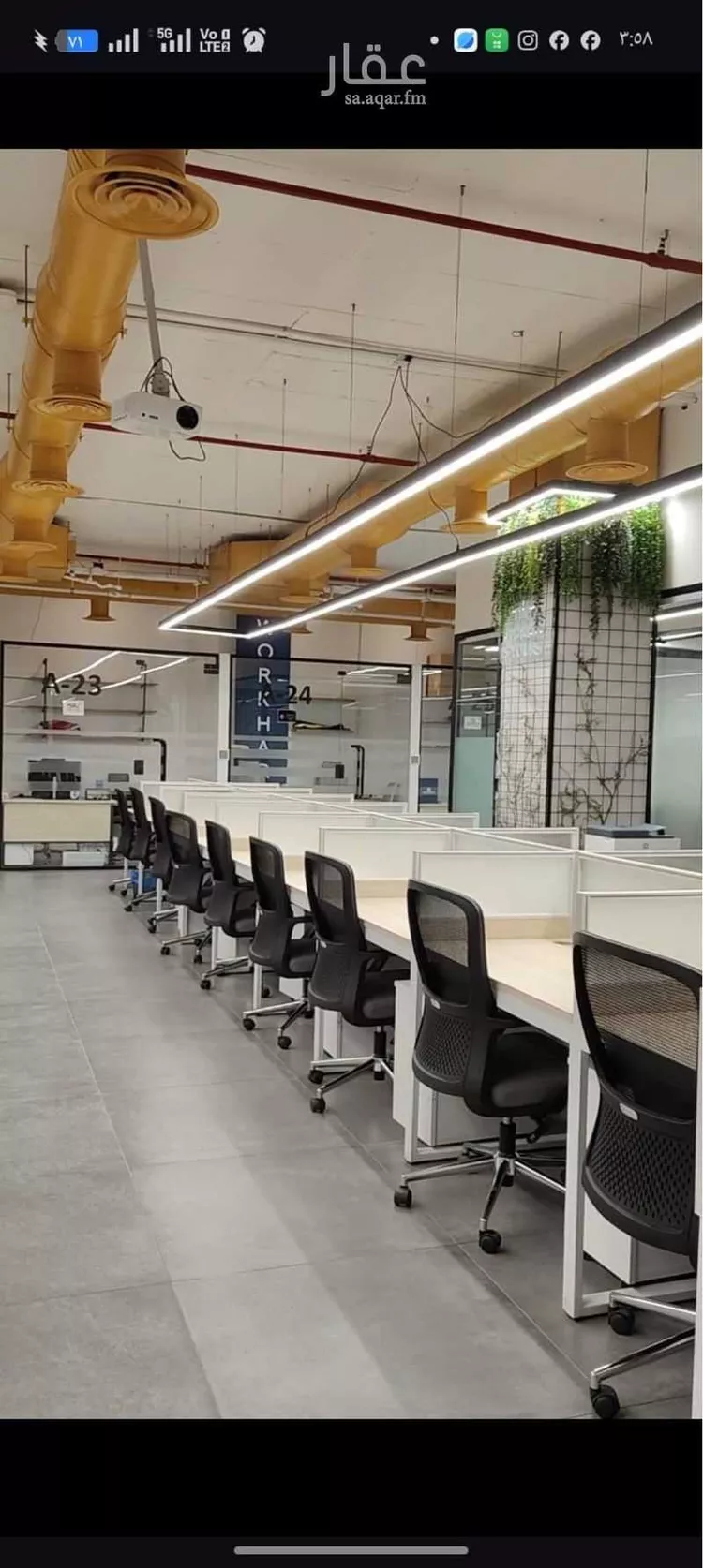 مكتب تجاري للإيجار في شارع صيدا, حي الدريهمية, مدينة الرياض, منطقة الرياض صورة 4