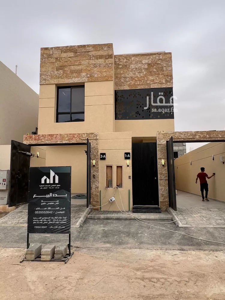 فيلا للبيع في حي الجنادرية, مدينة الرياض, منطقة الرياض صورة 3