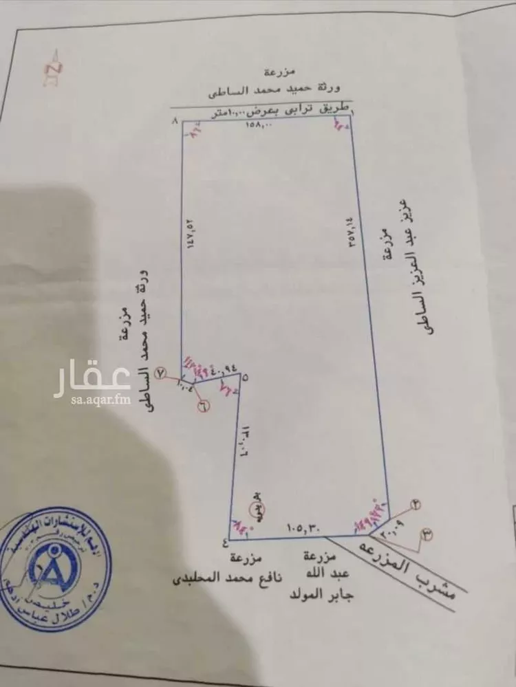 مزرعة للبيع في خليص ، خليص صورة 3