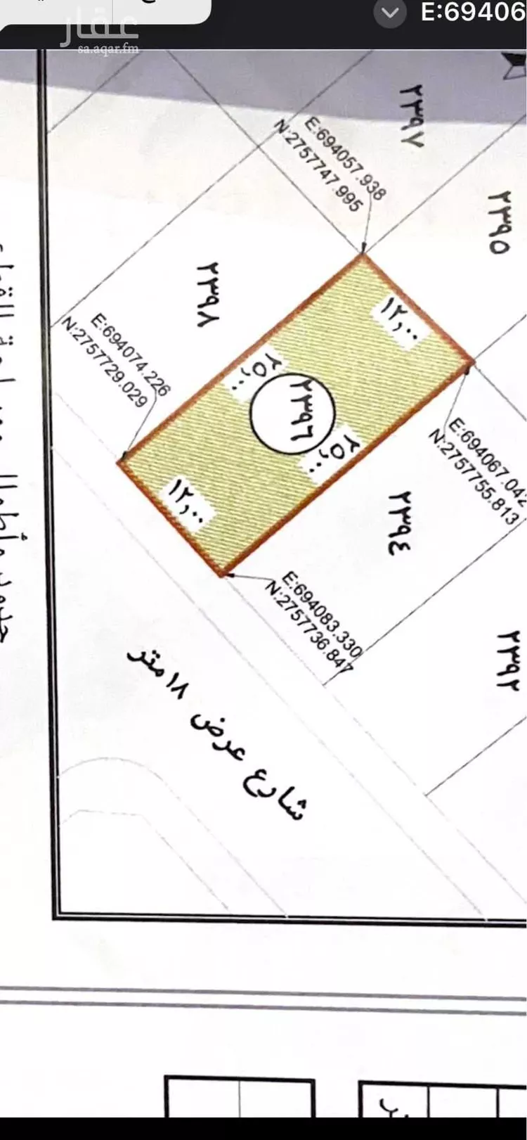 أرض للبيع في شارع 1202092, حي السحاب, مدينة الرياض, منطقة الرياض صورة 2