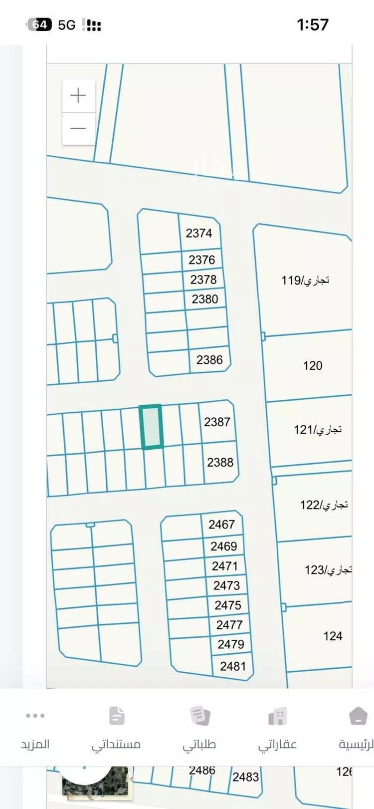 أرض للبيع في شارع 1202092, حي السحاب, مدينة الرياض, منطقة الرياض صورة 5