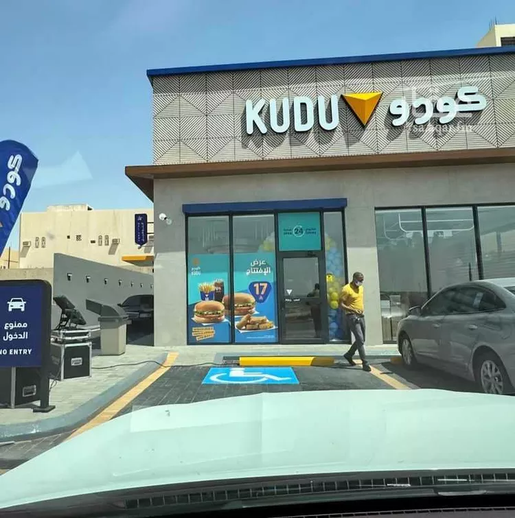 عمارة للبيع في شارع عبد الرحمن بن عوف ، حي الهدا ، الخرج ، الخرج