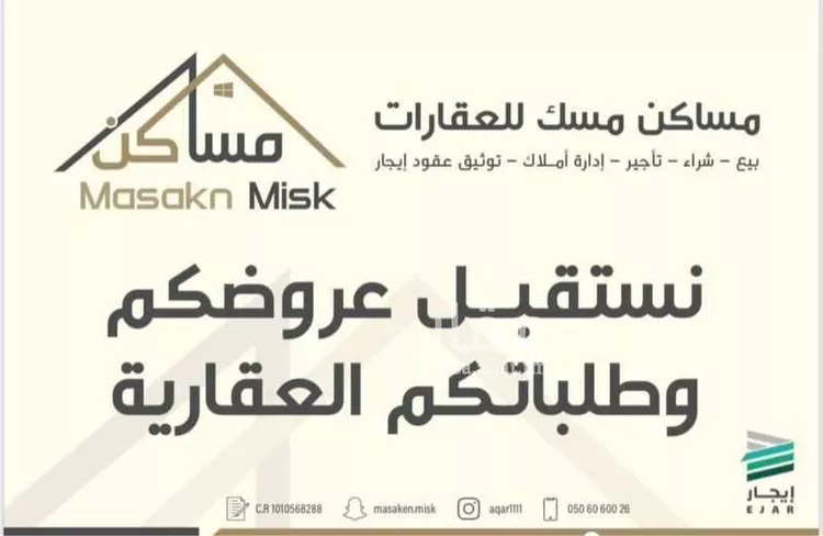 محل للإيجار في شارع تميم بن بشر, حي الحزم, مدينة الرياض, منطقة الرياض صورة 4