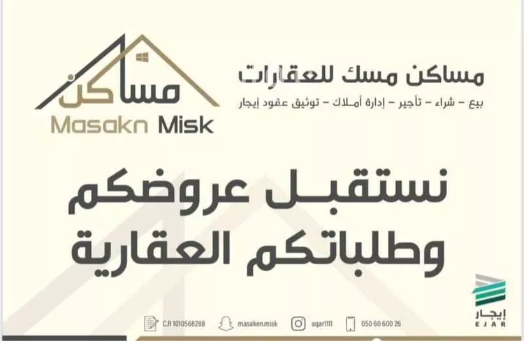 شقة للإيجار في شارع تميم بن بشر, حي الحزم, مدينة الرياض, منطقة الرياض صورة 2