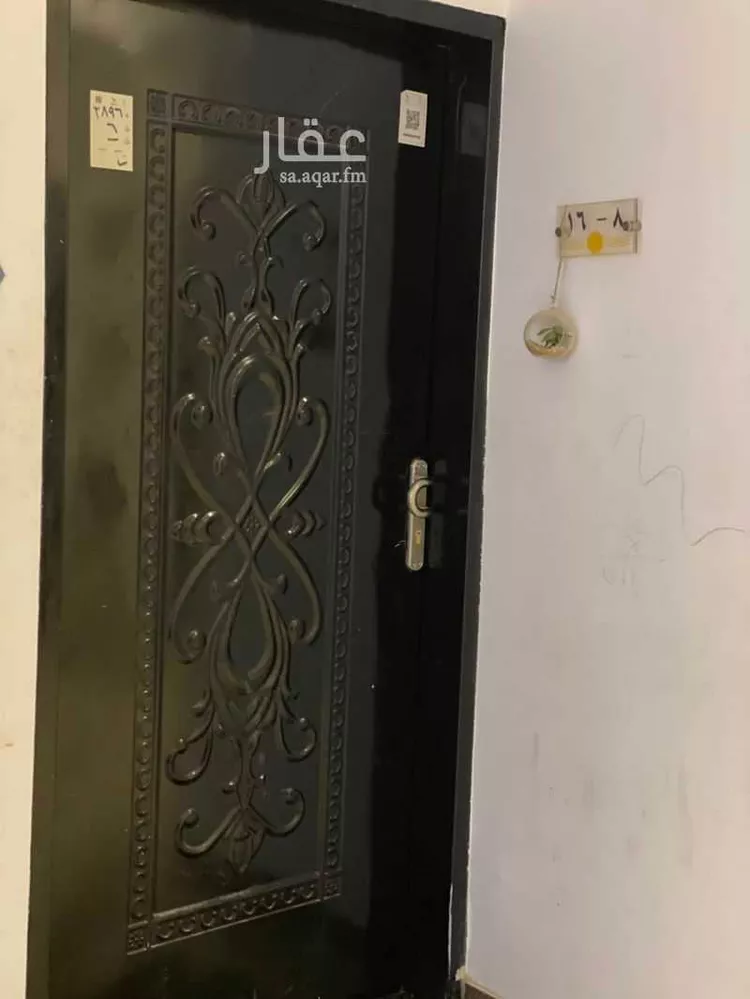 Apartment for Rent in Riyadh Dhahrat Laban