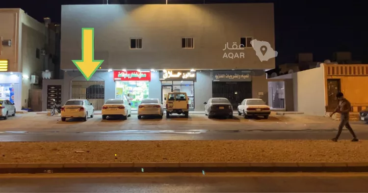 Shop for Rent in Riyadh Al Hazm