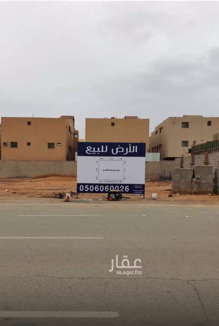 أرض للبيع في شارع سدير, حي ظهرة لبن, مدينة الرياض, منطقة الرياض صورة 2