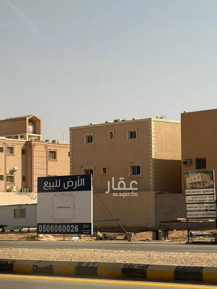 أرض للبيع في شارع سدير, حي ظهرة لبن, مدينة الرياض, منطقة الرياض صورة 4