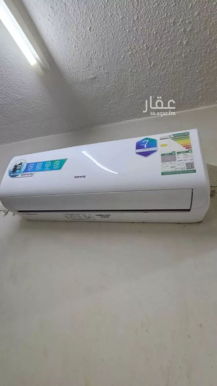 غرفة للإيجار في شارع مليجه, حي ظهرة لبن, مدينة الرياض, منطقة الرياض صورة 3