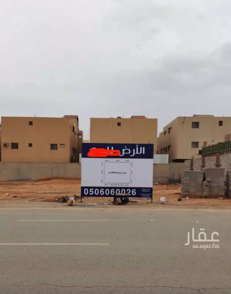 أرض للإيجار في شارع سدير, حي ظهرة لبن, مدينة الرياض, منطقة الرياض