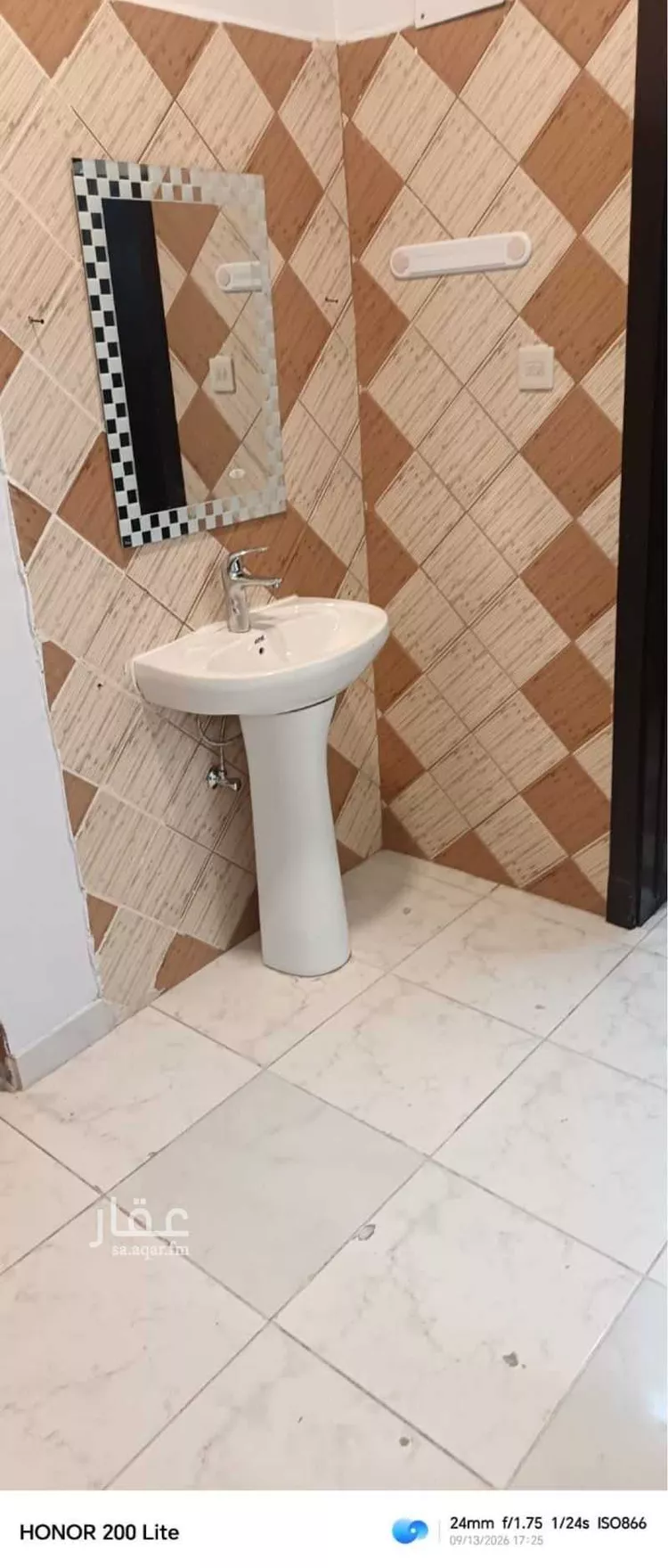 Apartment for Rent in Riyadh An Narjis