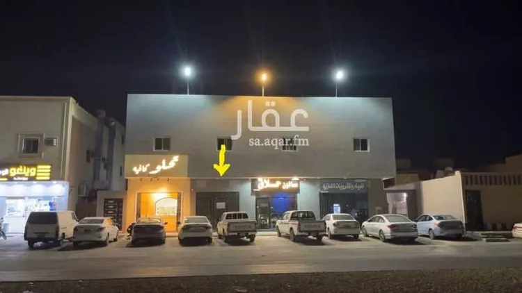 محل للإيجار في شارع الغالي, حي الحزم, مدينة الرياض, منطقة الرياض