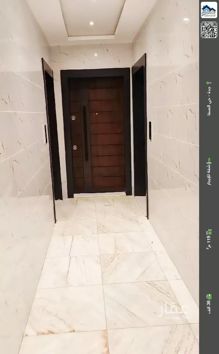 شقة للإيجار في شارع أحمد هزازى, حي الصفاء, مدينة جدة, منطقة مكة المكرمة